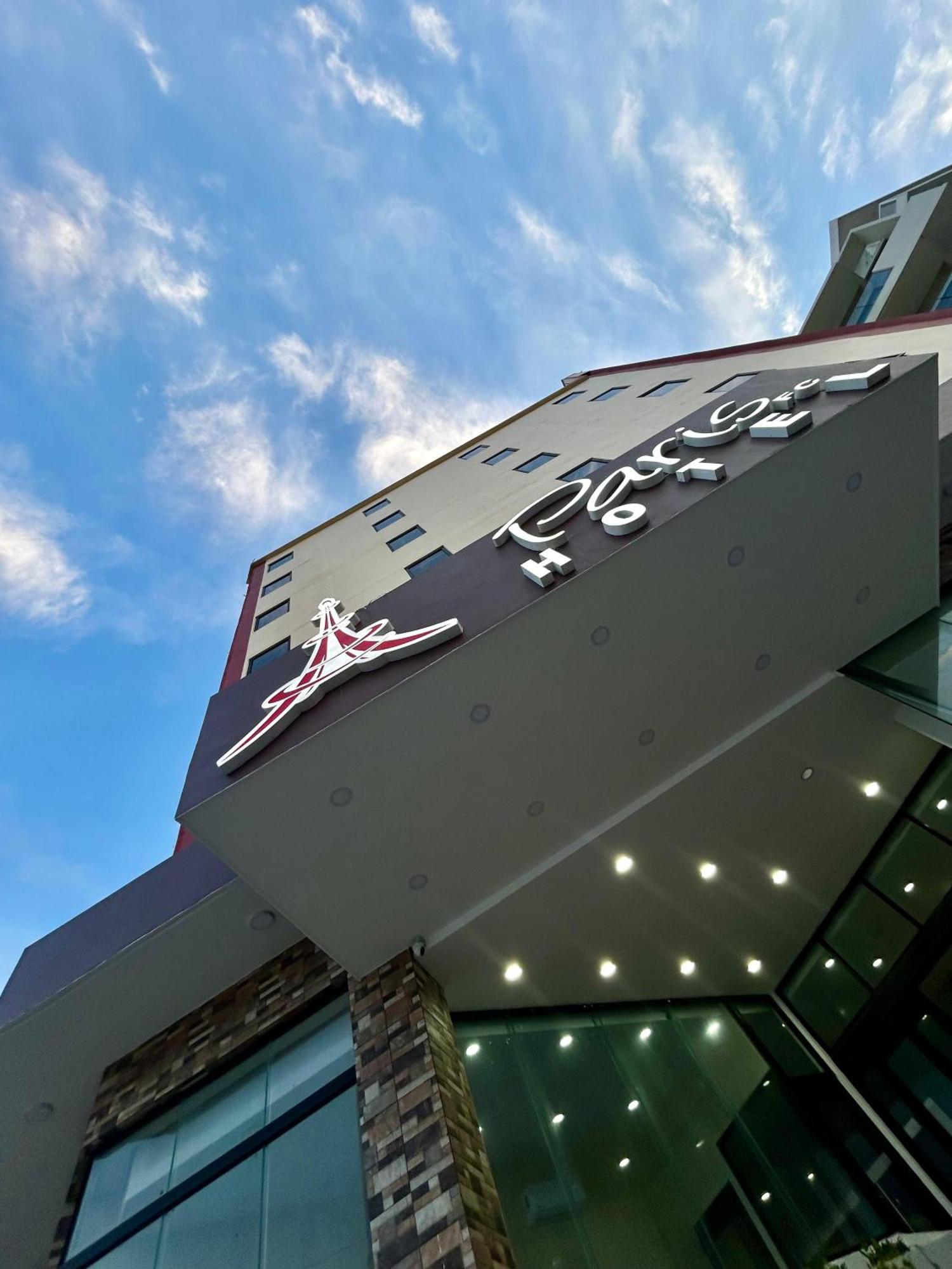Paris Fc Veracruz Exterior photo